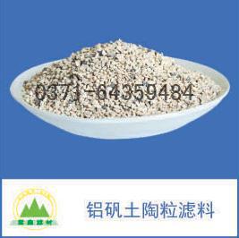 �X�\�������V��