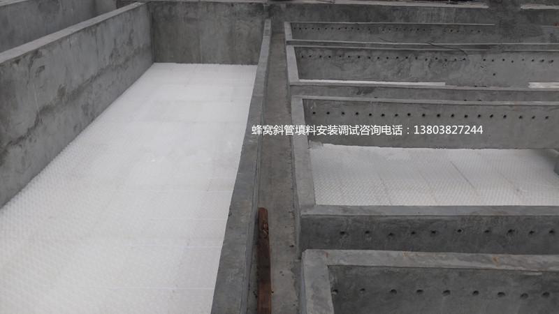 �ԁ�ˮ�S�����ط�Cб�����ϬF(xi��n)�����b���̰���