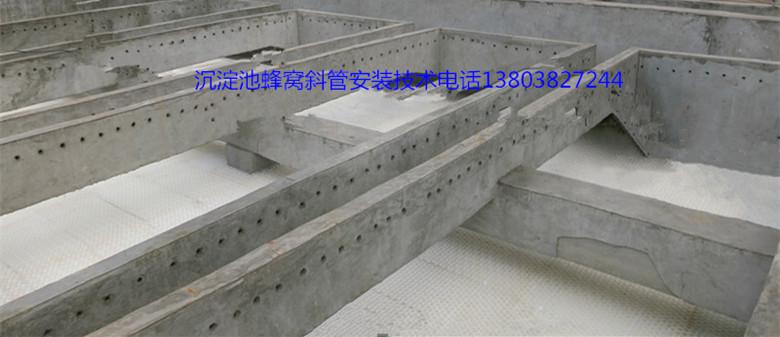 б�ܳ�����,б�����ϰ��bЧ��