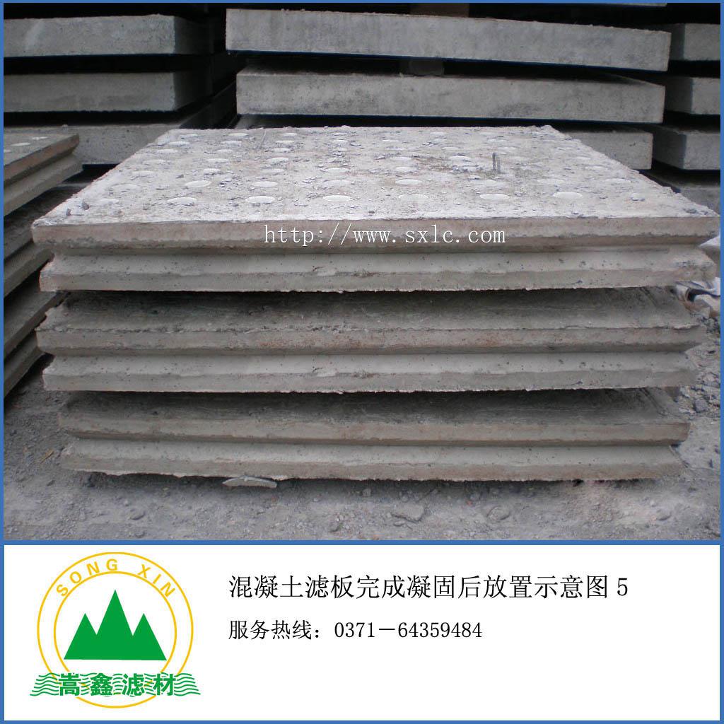 �������A(y��)�ƞV������B(y��ng)�o(h��)���Ʒ�D5