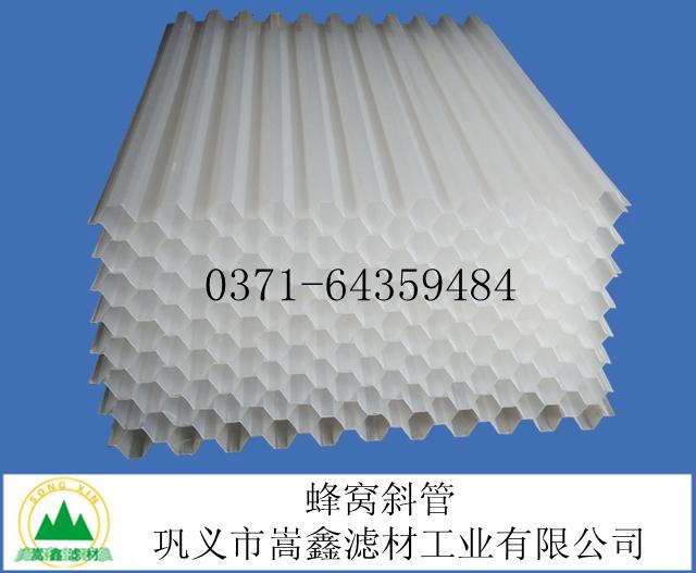 �����η�Cб������