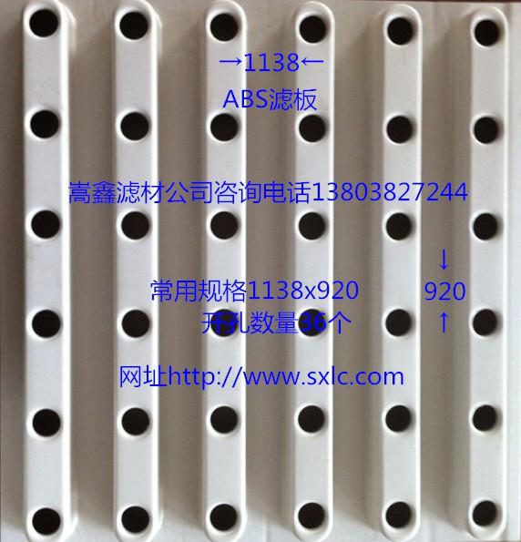 ABS�V����ABSģ�壩