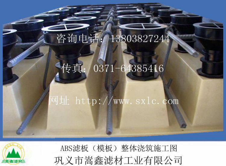 ABS�V��ģ�������{(di��o)ʽ�V�^