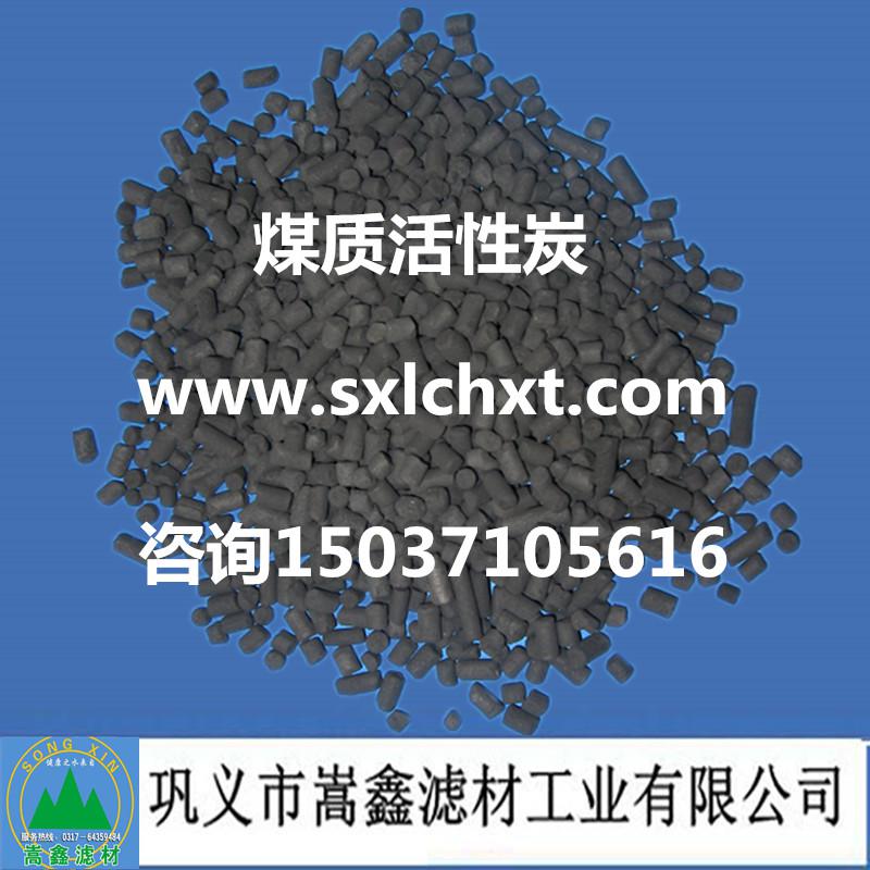 ����̿,ú�|(zh��)�������̿