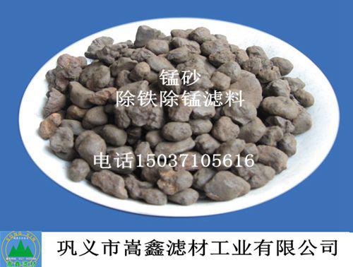 �iɰ,��Ȼ�iɰ,�iɰ�V��,,�iɰ�^�V��