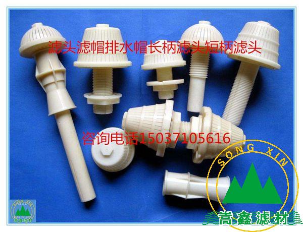 �V�^,�L���V�^,ABS�V�����̱��V�^,���P䓞V�^,��ˮ���_ϴ�V�^