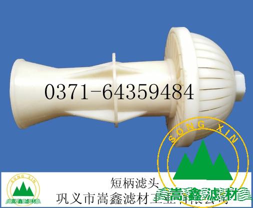 �V�^���̱��V�^