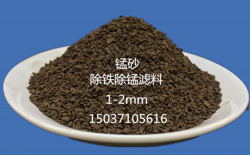 �iɰ���F���i�V��