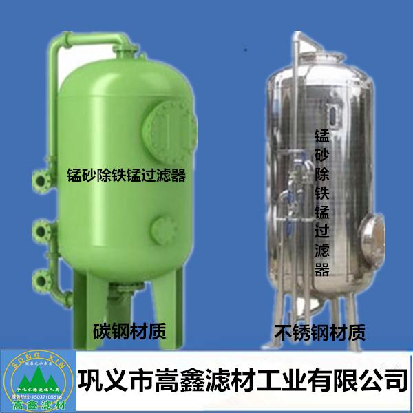 �iɰ��F�i�^(gu��)�V��